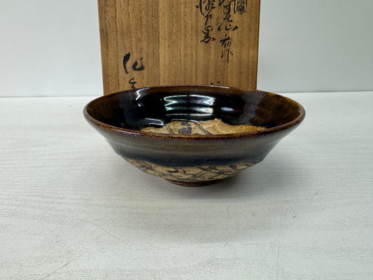 Y10813 CHAWAN Kurooribe-ware flat bowl signed box Japan antique tea ceremony cup