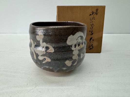 Y10814 CHAWAN Seto-ware bowl signed box Japan antique tea ceremony pottery cup