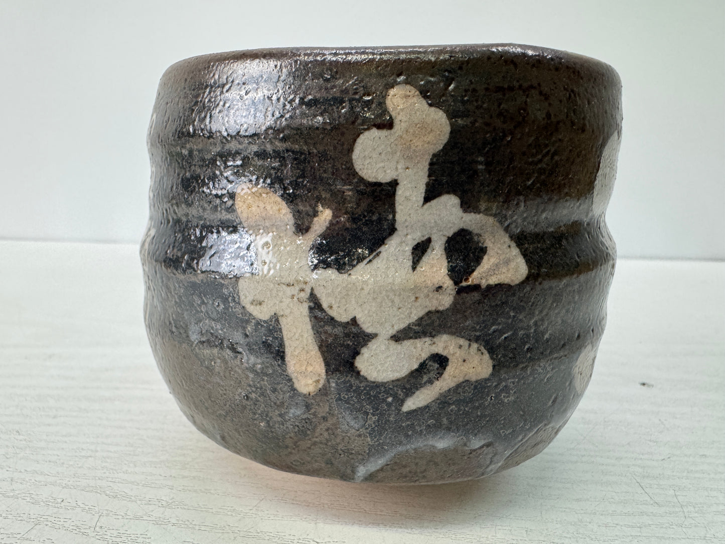 Y10814 CHAWAN Seto-ware bowl signed box Japan antique tea ceremony pottery cup
