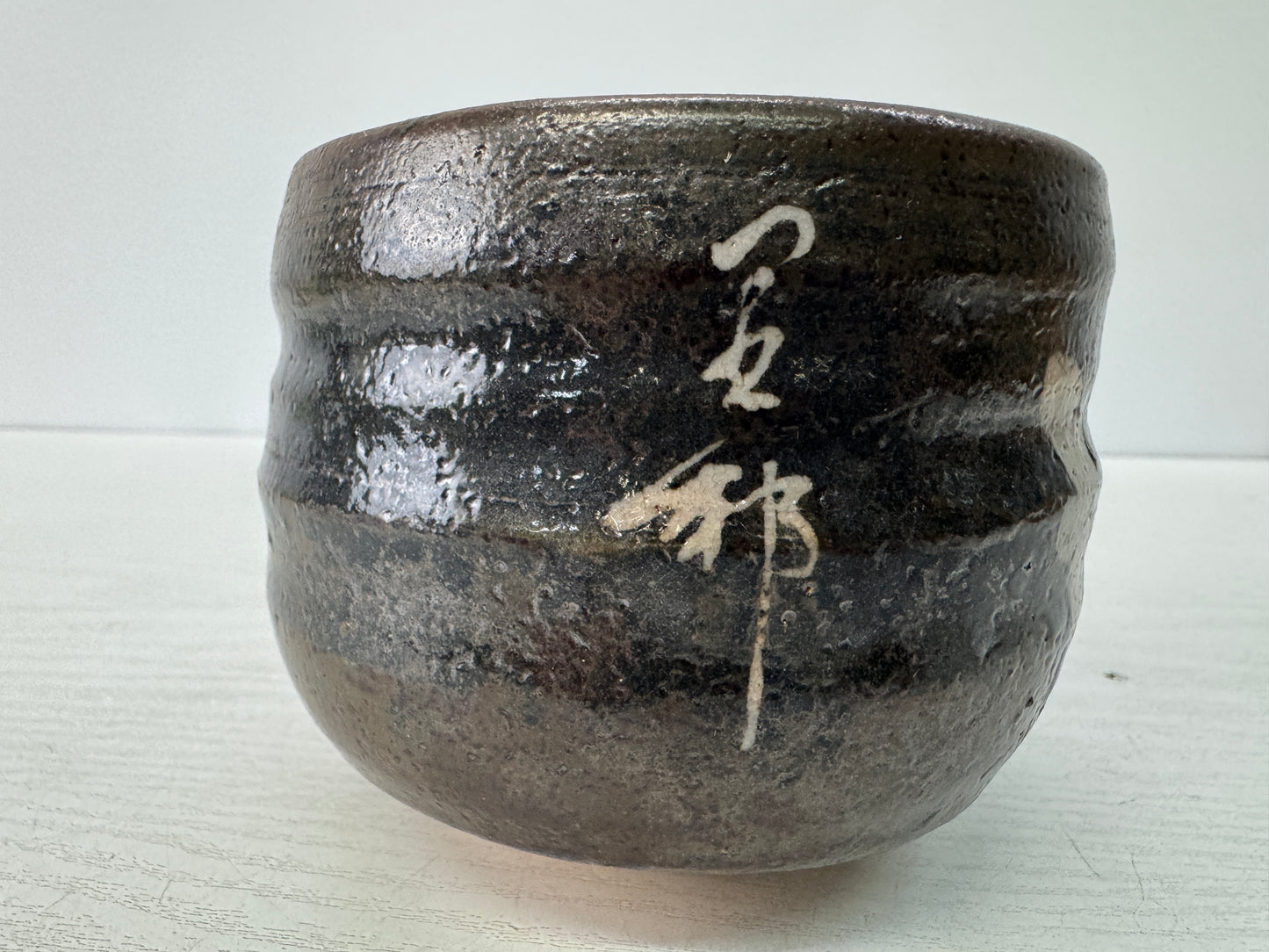 Y10814 CHAWAN Seto-ware bowl signed box Japan antique tea ceremony pottery cup