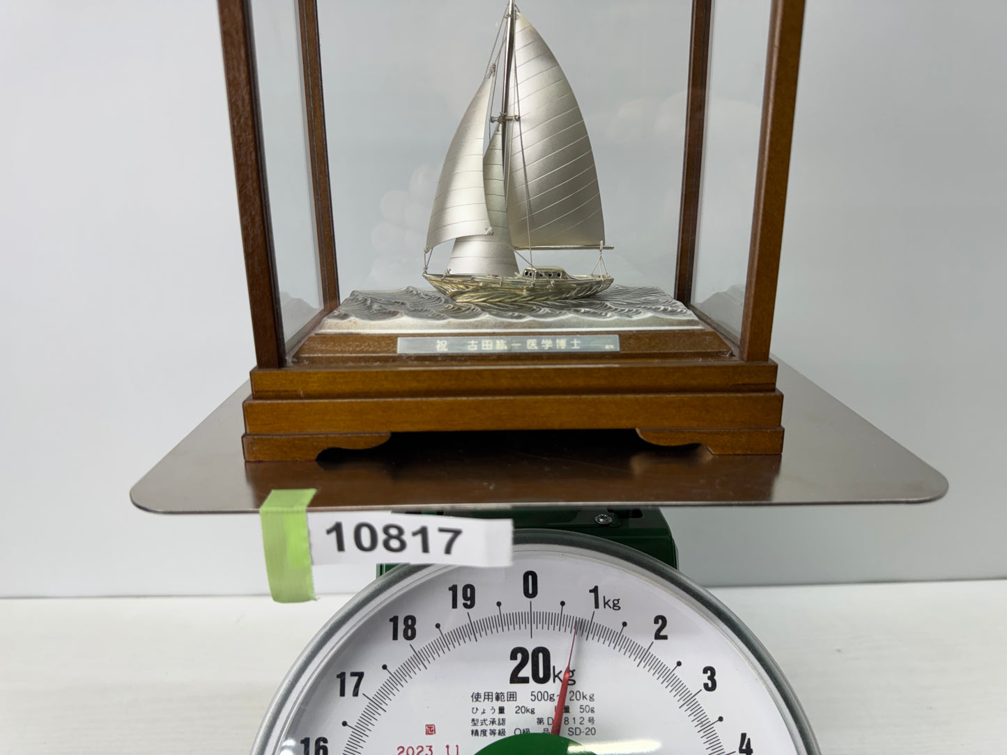 Y10817 OKIMONO Silver Yacht signed glass case Japan antique ornament interior