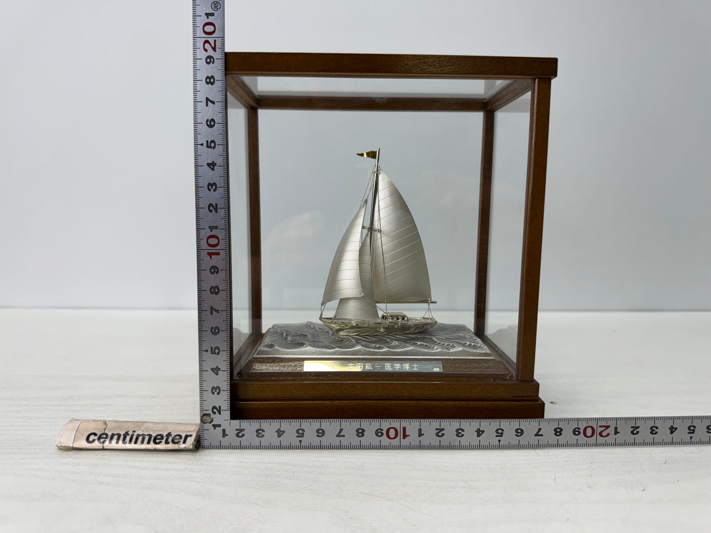 Y10817 OKIMONO Silver Yacht signed glass case Japan antique ornament interior