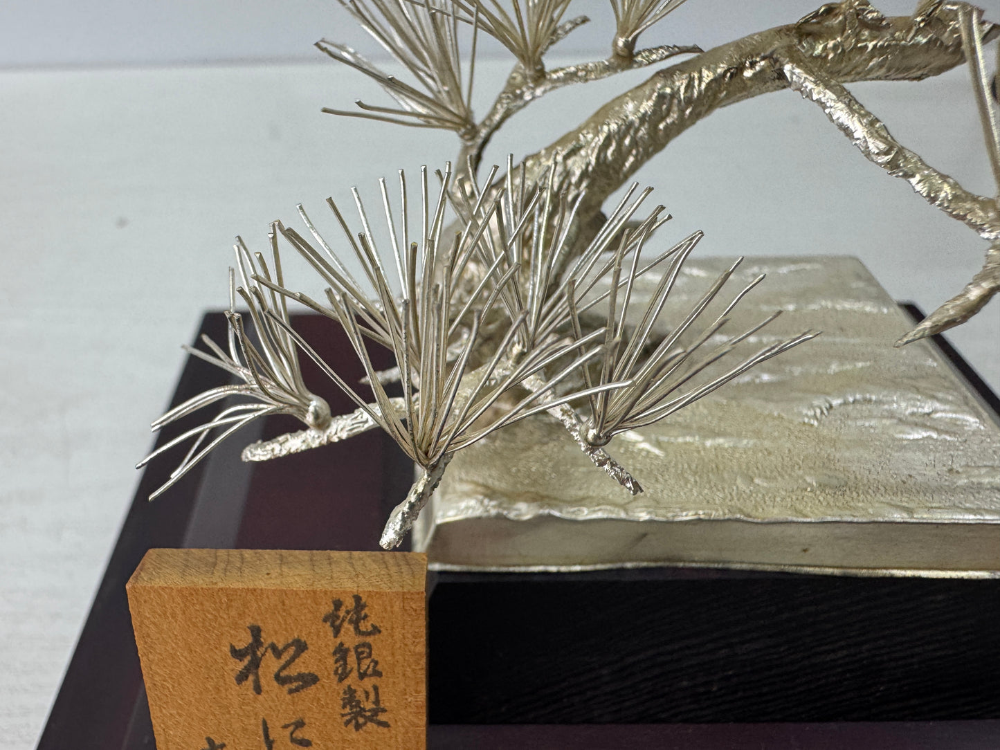 Y10819 OKIMONO Solid Silver Pine Crane signed glass case Japan antique ornament