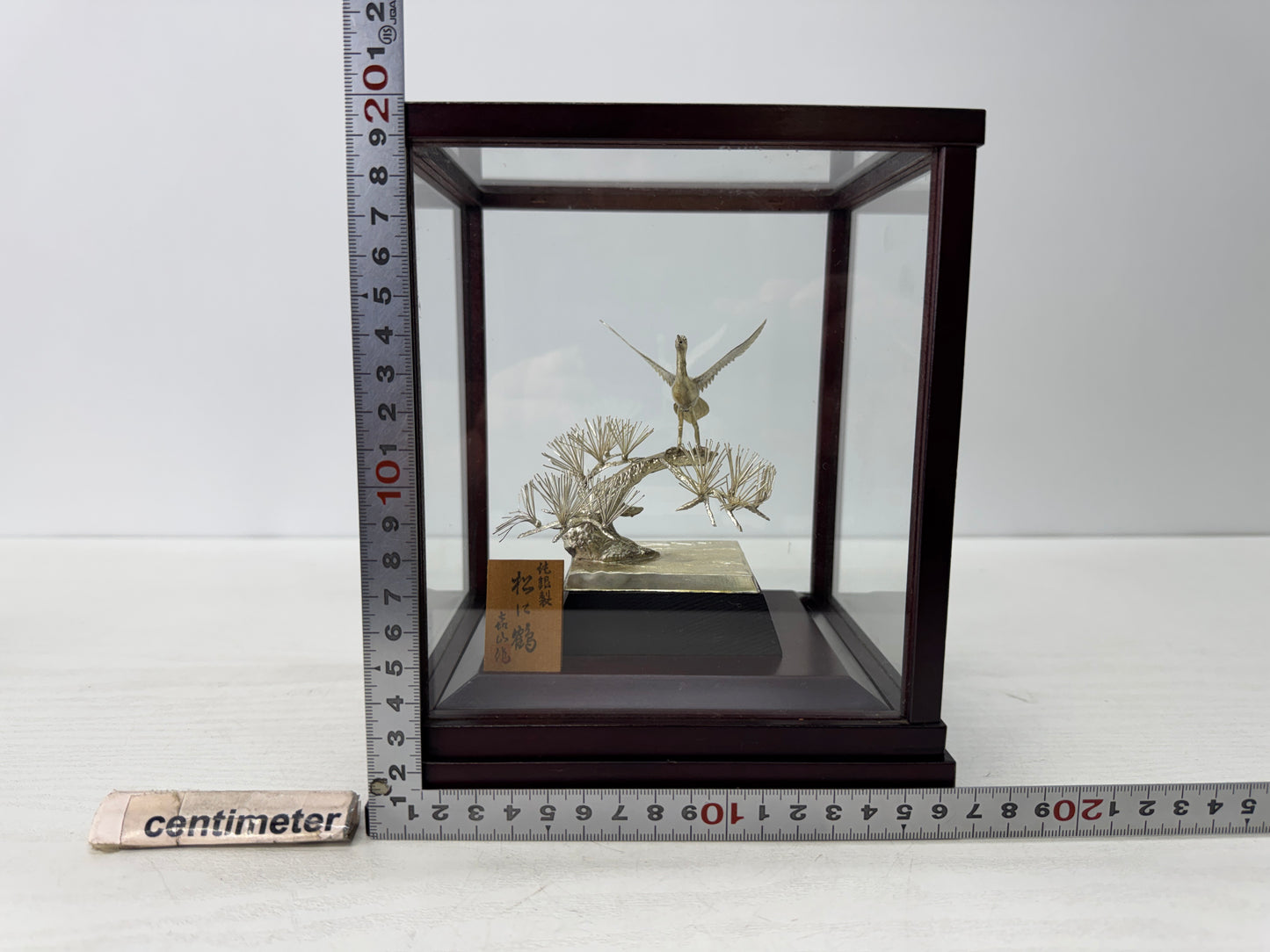 Y10819 OKIMONO Solid Silver Pine Crane signed glass case Japan antique ornament