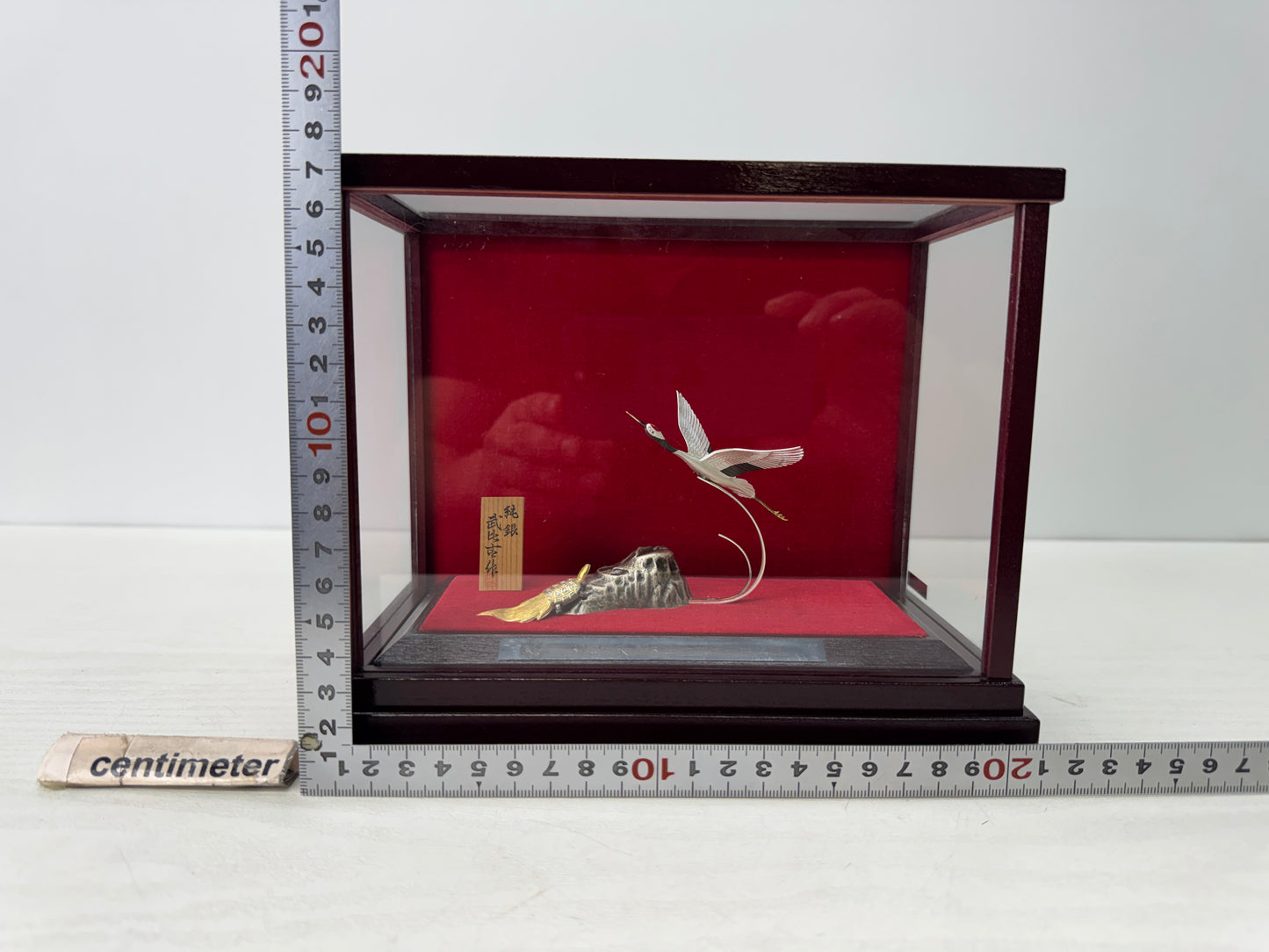 Y10820 OKIMONO Solid Silver Crane Turtle signed glass case Japan antique figure