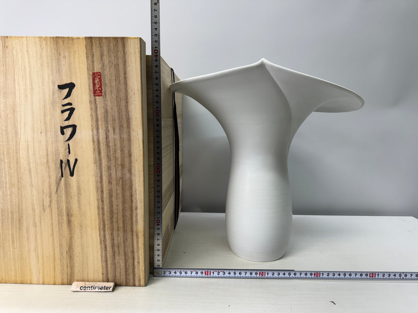 Y10831 FLOWER VASE Large White porcelain signed box Japan ikebana floral kabin