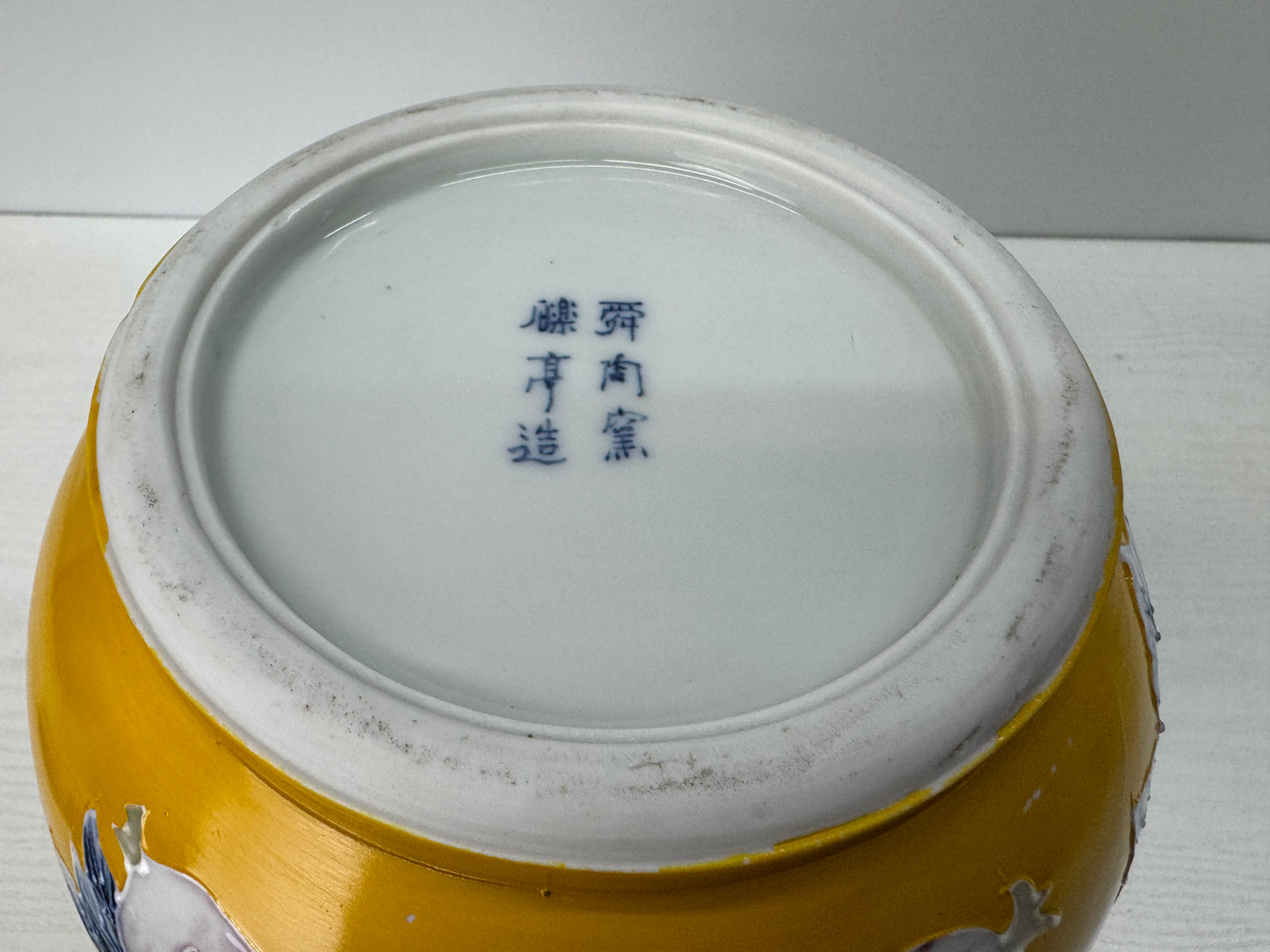 Y10832 FLOWER VASE Seto-ware signed box Japan antique ikebana floral arrangement