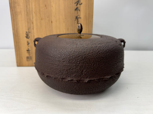 Y10834 CHAGAMA Iron teapot pot kettle signed box Japan antique tea ceremony