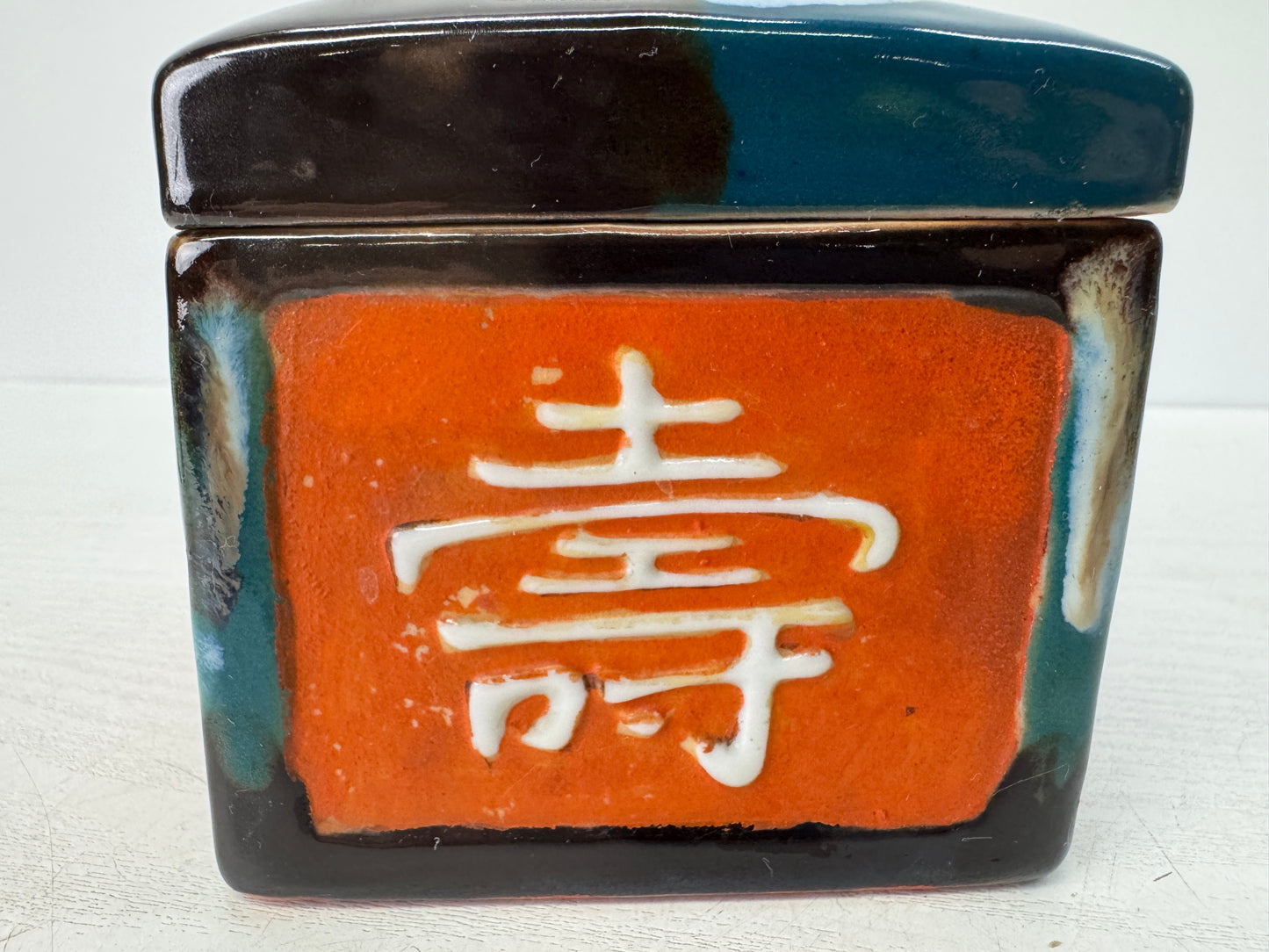 Y10836 BOX Sumida-ware Lidded container color picture Japan antique tableware