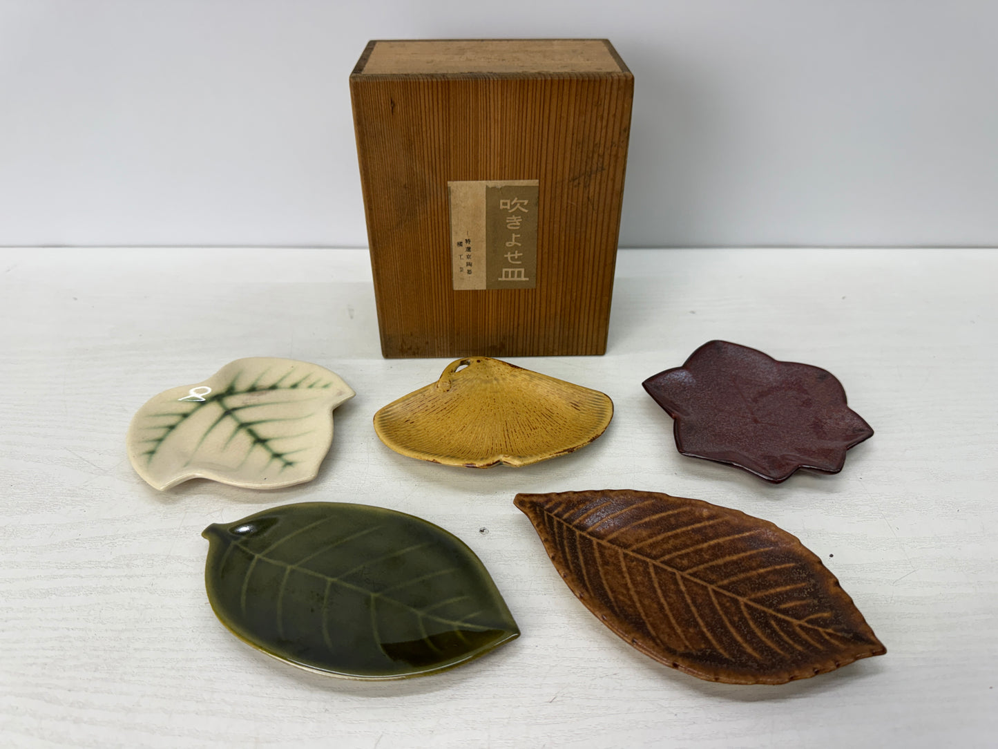 Y10840 DISH Seto-ware leaf-shaped plate set of 5 signed box Japan antique