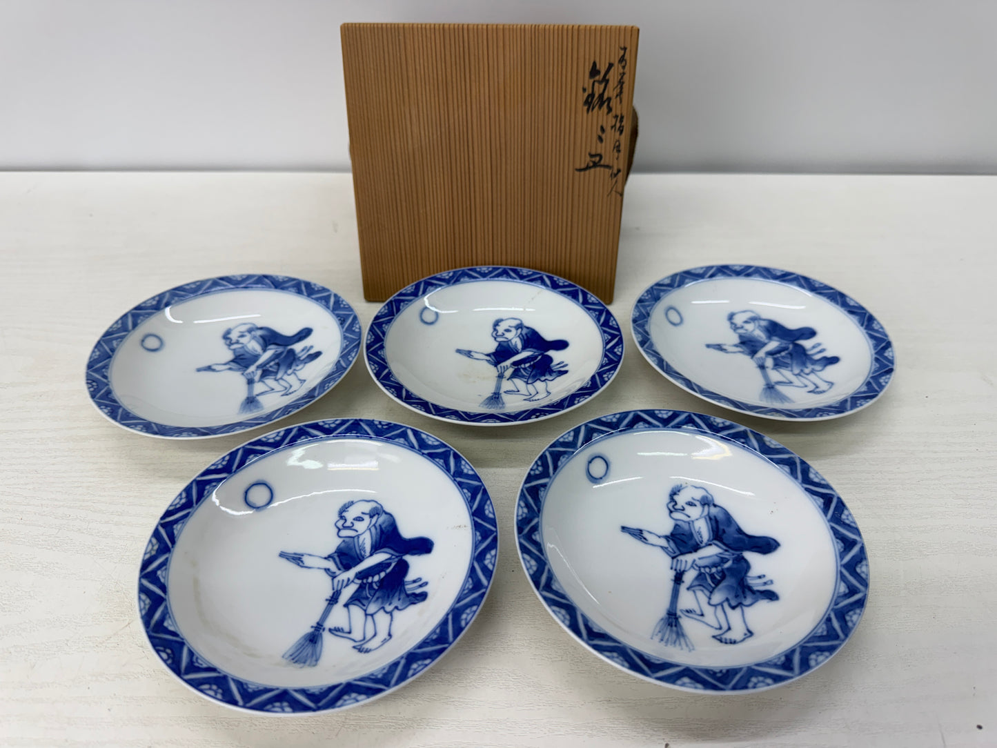 Y10841 DISH Seto-ware serving plate set of 5 Hermit signed box Japan antique