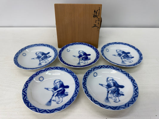 Y10841 DISH Seto-ware serving plate set of 5 Hermit signed box Japan antique