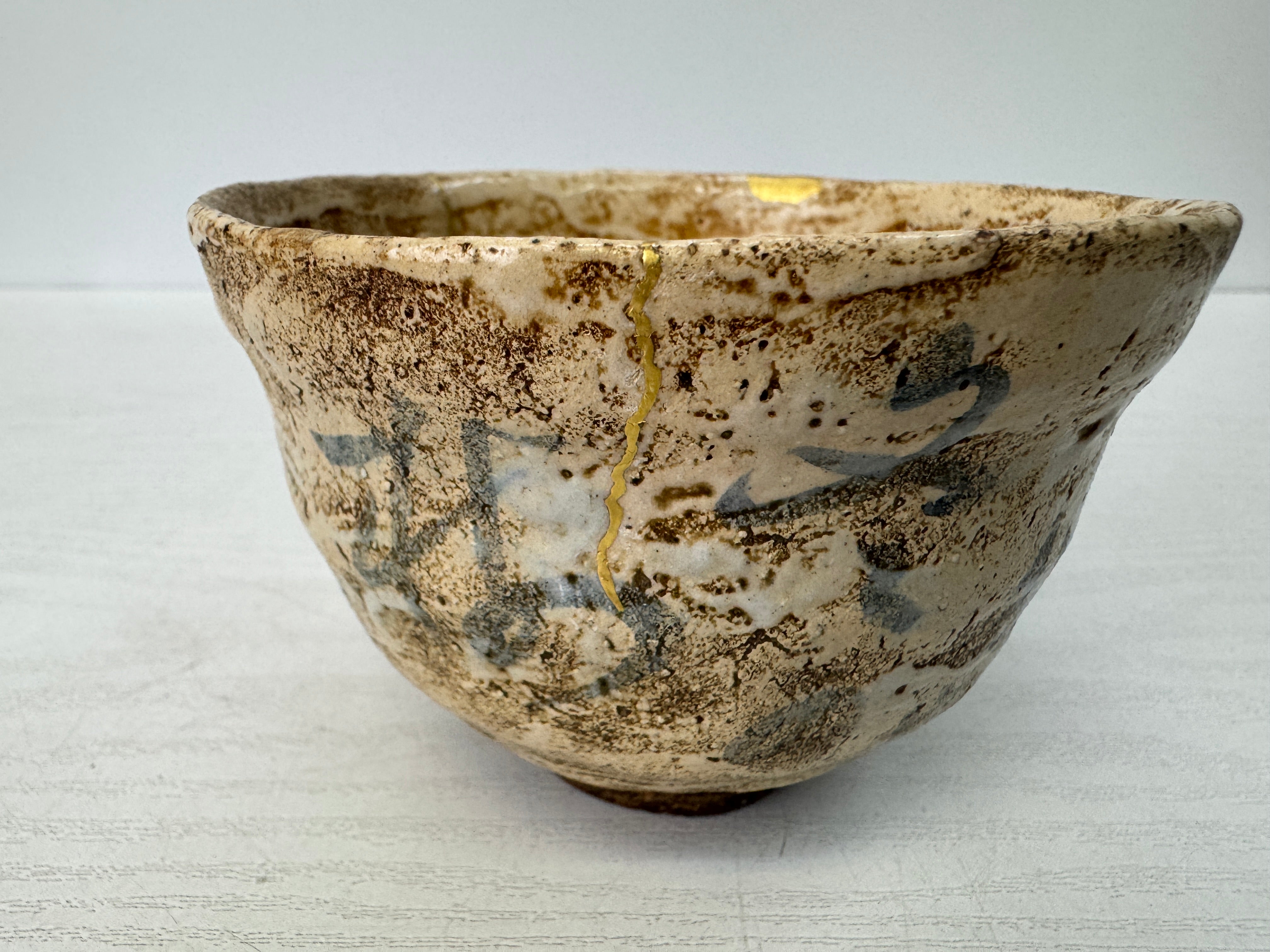 Tea Bowl – Hareitiba Japanese Antique