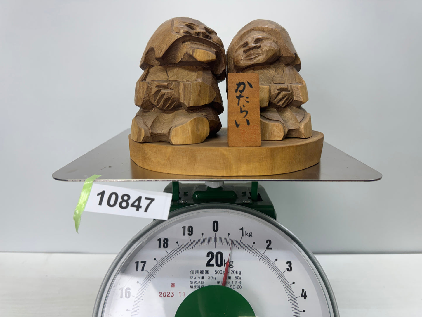 Y10847 STATUE wood-carved figure figurine wooden tag Ainu Hokkaido Japan antique