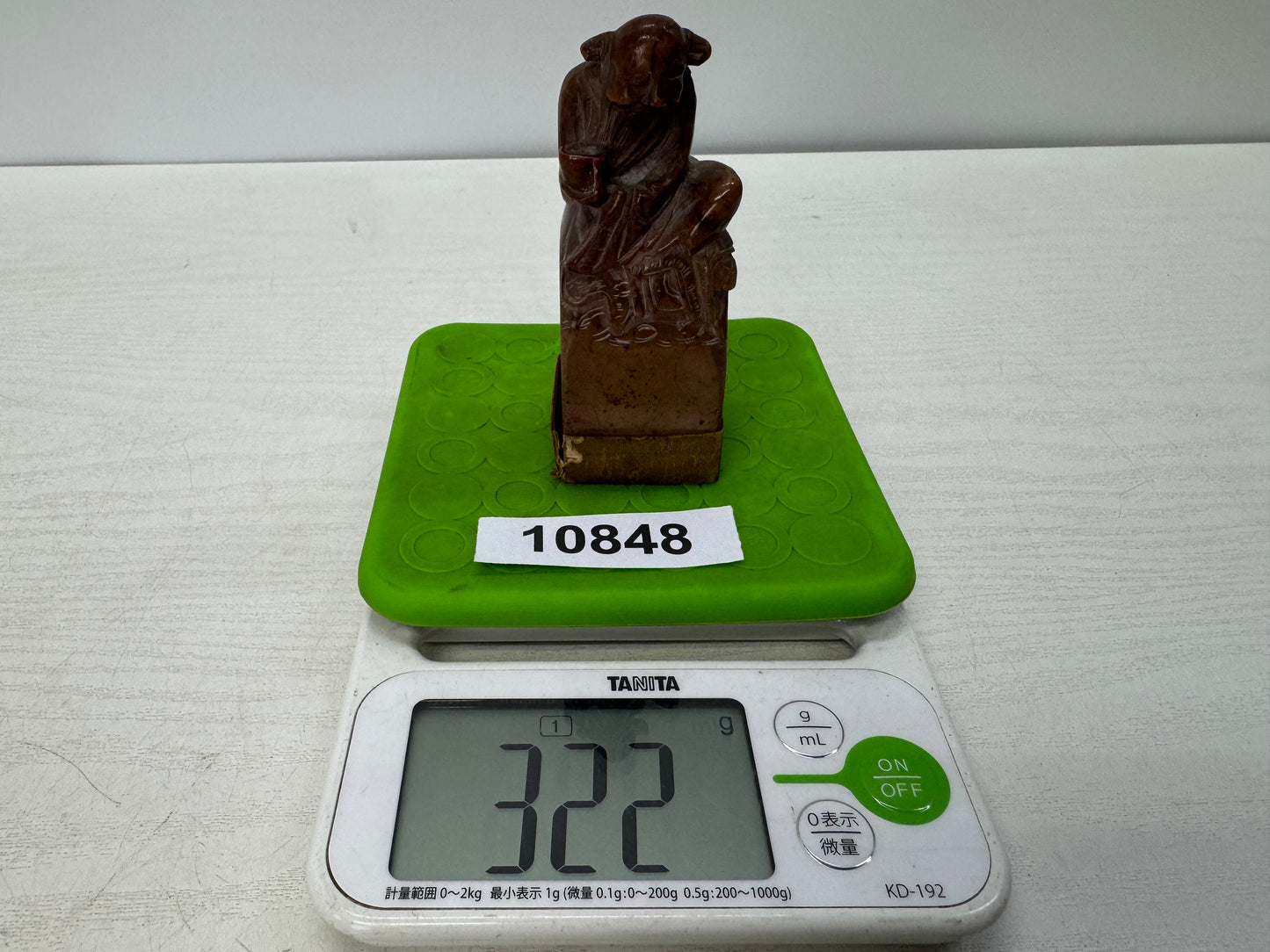 Y10848 STAMP MATERIAL Juzan stone Hermit carving signed stationery Japan antique
