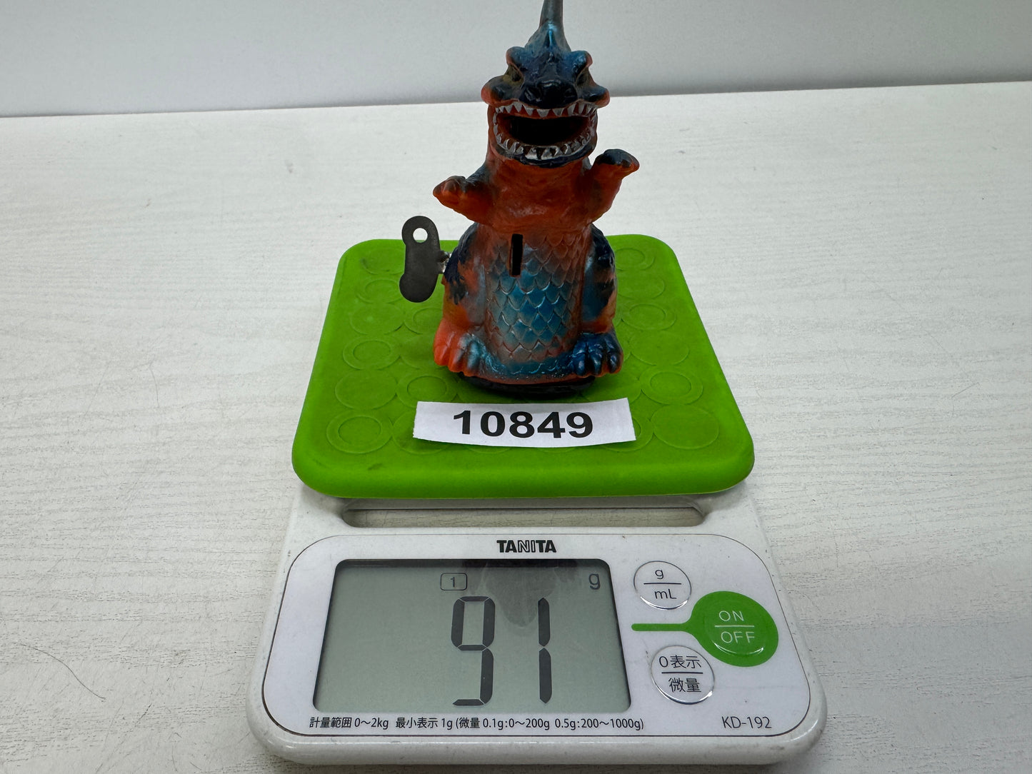 Y10849 TOY Kaiju Gomera wind-up walking figure Japan vintage tokusatsu monster