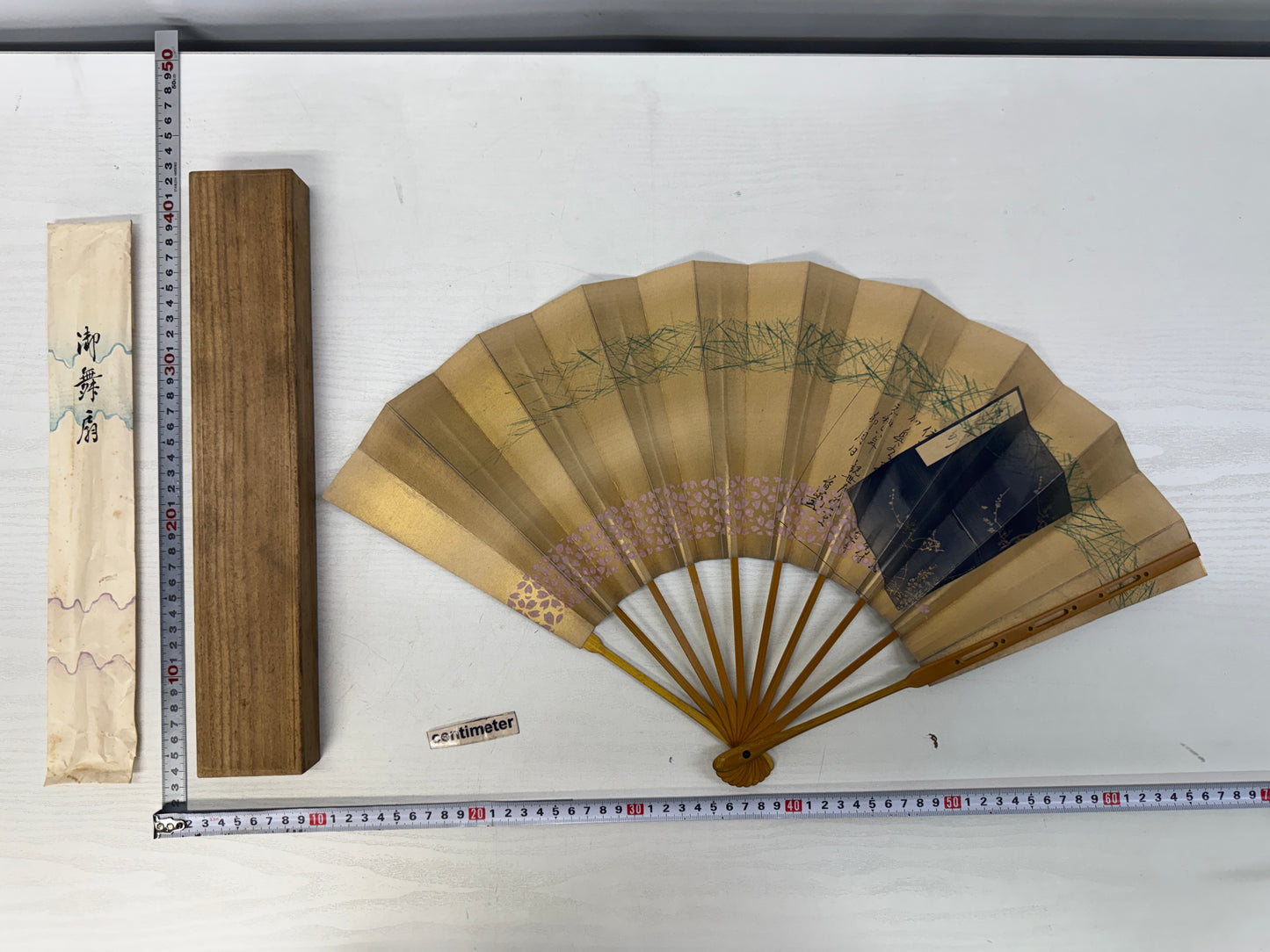 Y10851 SENSU Dancer's Fan box Japanese traditional dance Noh Japan antique