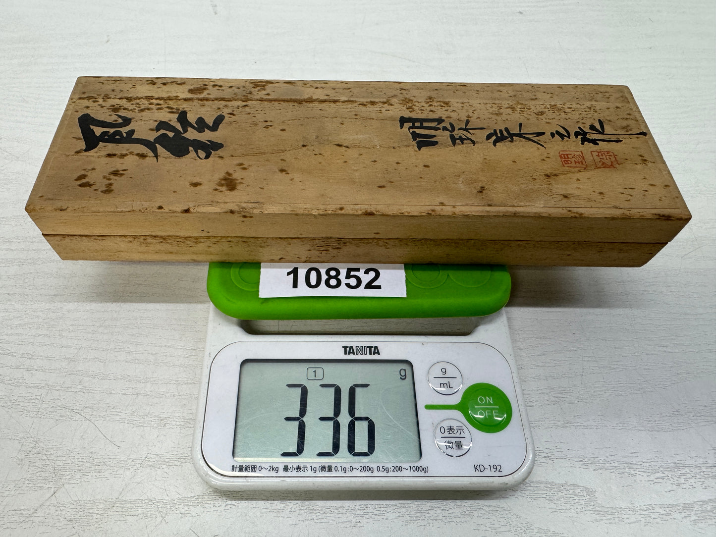Y10852 BELL Iron wind chime made by Myochin signed box nice sound Japan antique