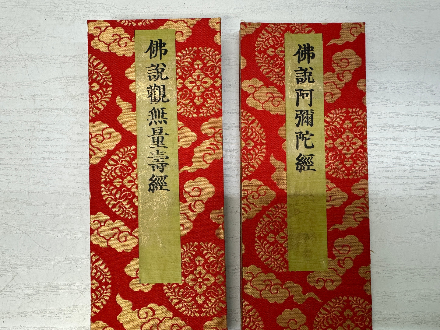 Y10856 WOODBLOCK PRINT Japanese-style sutra book 4 volumes Japan antique work