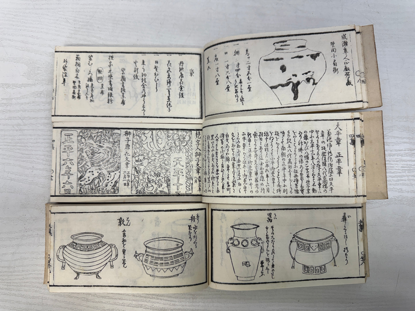 Y10857 WOODBLOCK PRINT Japanese-style books Tea ceremony utensils Japan antique