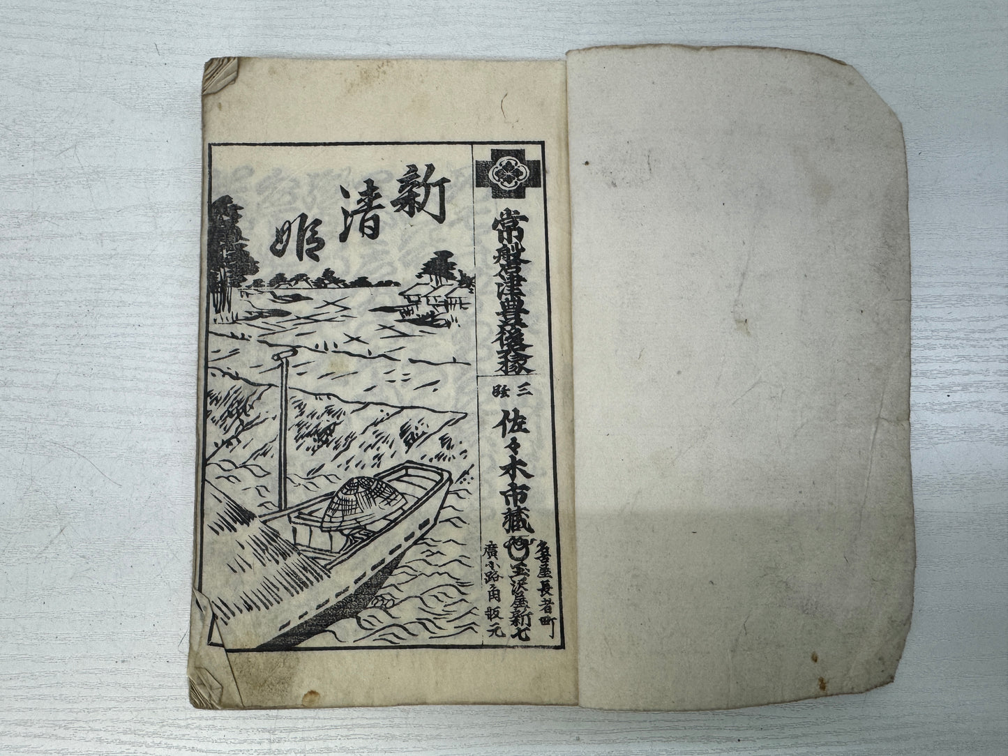Y10858 WOODBLOCK PRINT Japanese-style book Edo period Ukiyoe Japan antique