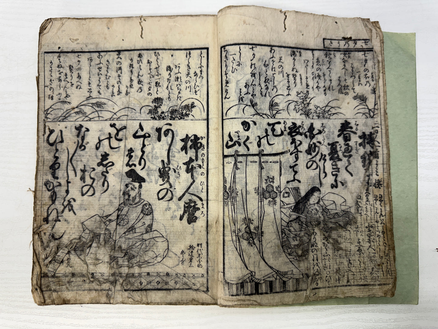 Y10859 WOODBLOCK PRINT Japanese-style book Hyakunin Isshu Ukiyoe Japan antique