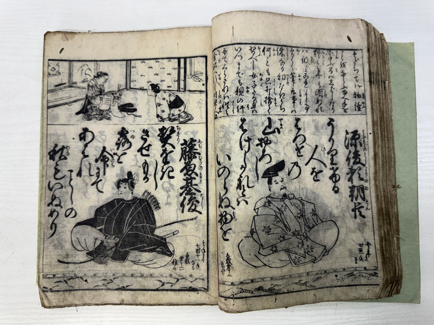 Y10859 WOODBLOCK PRINT Japanese-style book Hyakunin Isshu Ukiyoe Japan antique