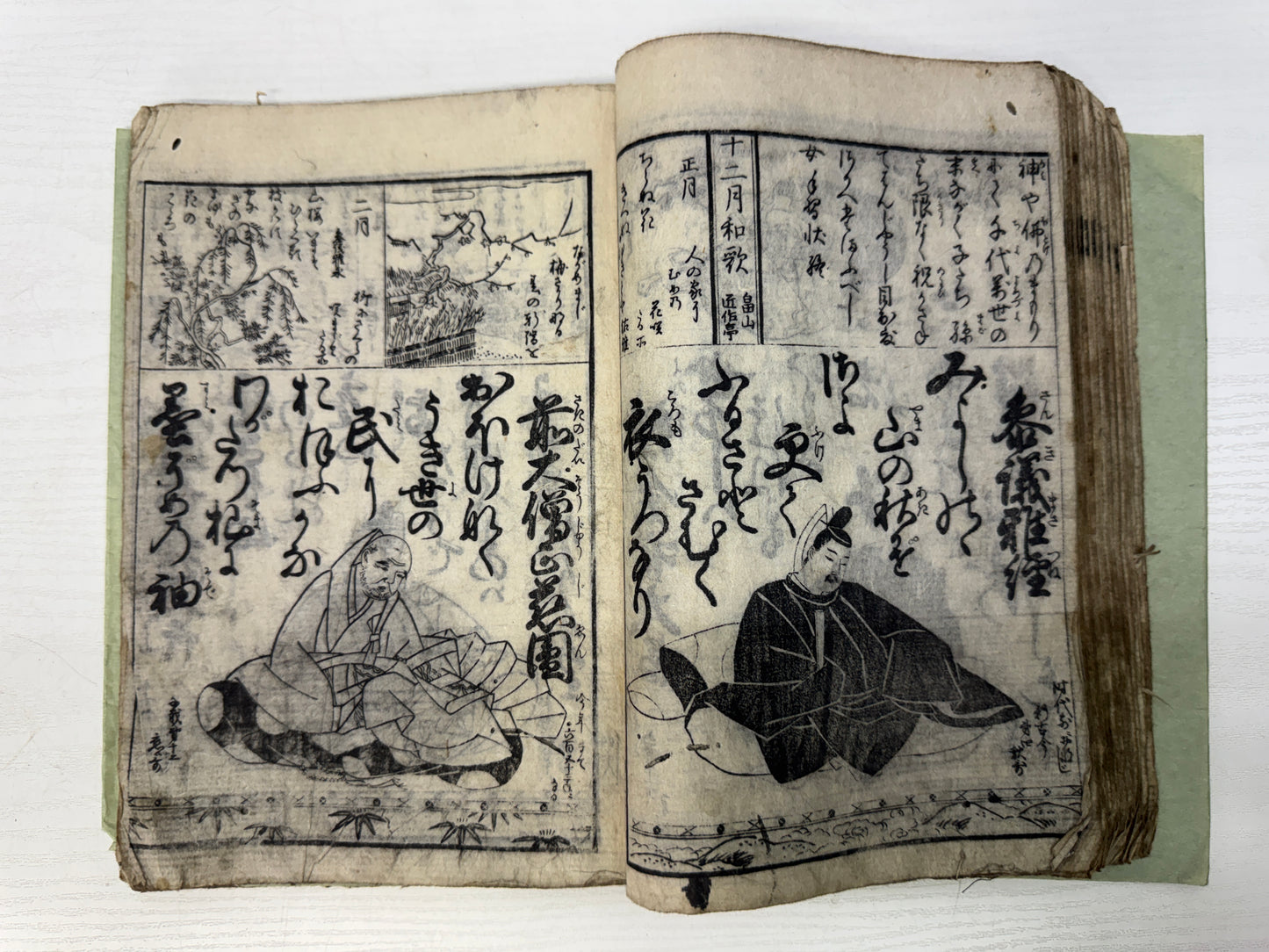 Y10859 WOODBLOCK PRINT Japanese-style book Hyakunin Isshu Ukiyoe Japan antique