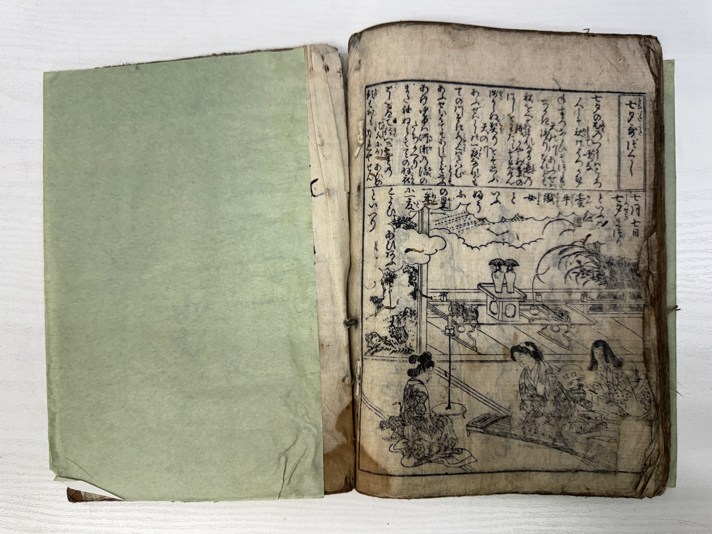 Y10859 WOODBLOCK PRINT Japanese-style book Hyakunin Isshu Ukiyoe Japan antique