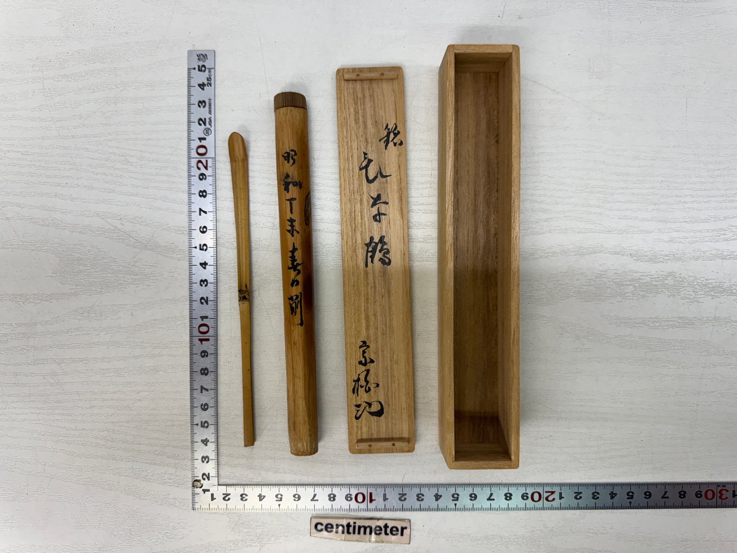 Y10867 CHASHAKU Bamboo tea scoop spoon signed box Japan antique tea ceremony