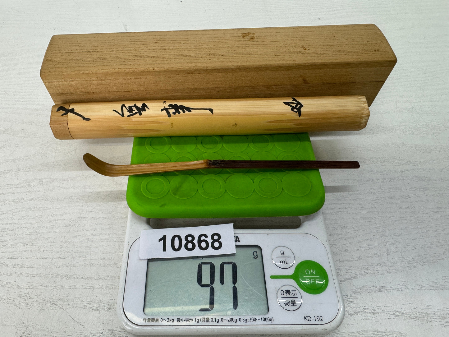 Y10868 CHASHAKU Bamboo tea scoop spoon signed box Japan antique tea ceremony
