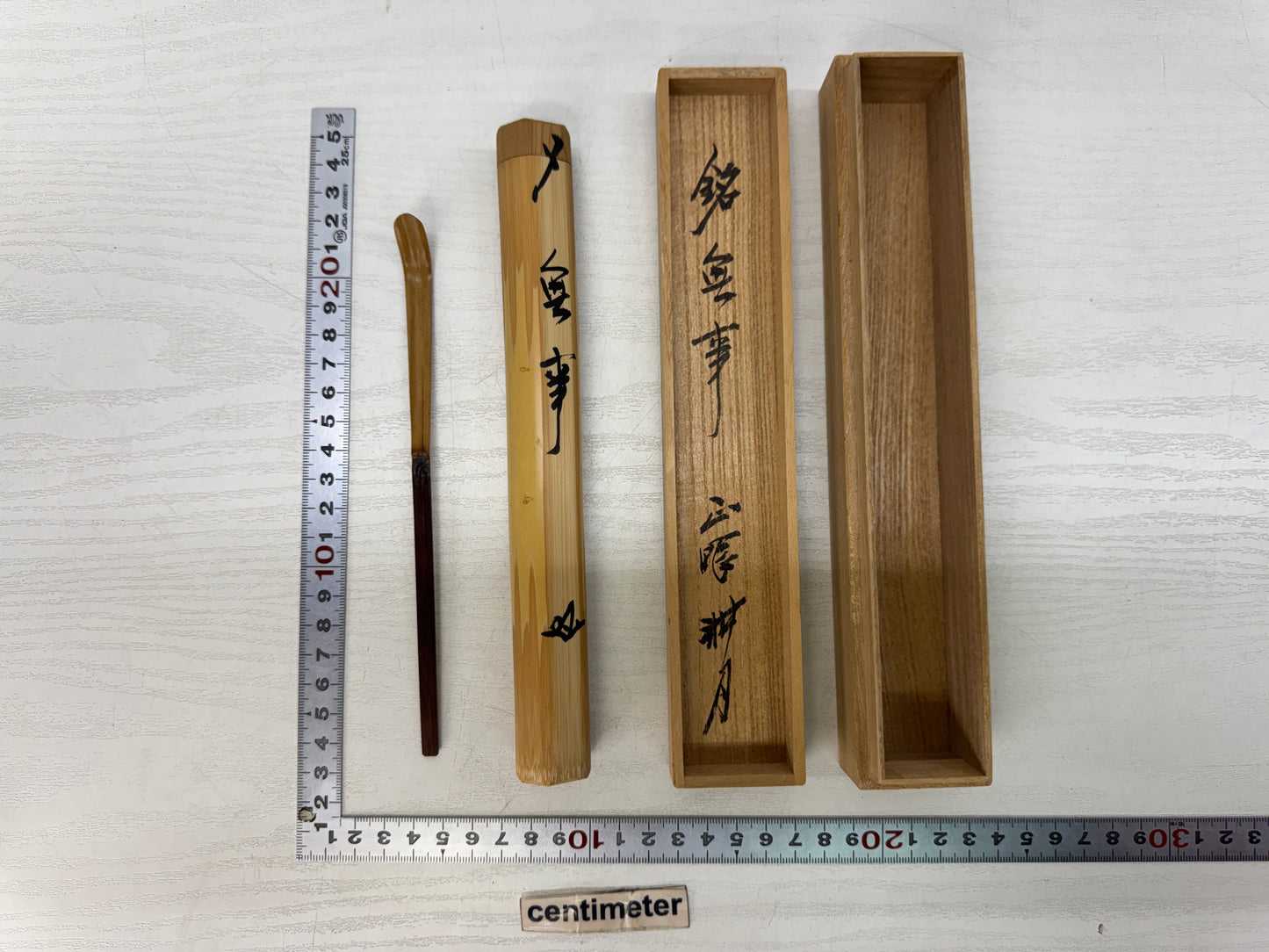 Y10868 CHASHAKU Bamboo tea scoop spoon signed box Japan antique tea ceremony
