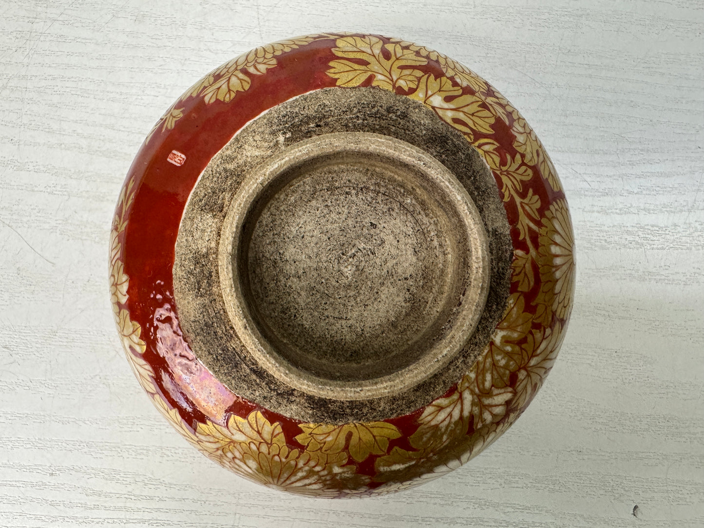 Y10872 CHAWAN Kutani-ware red bowl signed Japan antique tea ceremony pottery cup