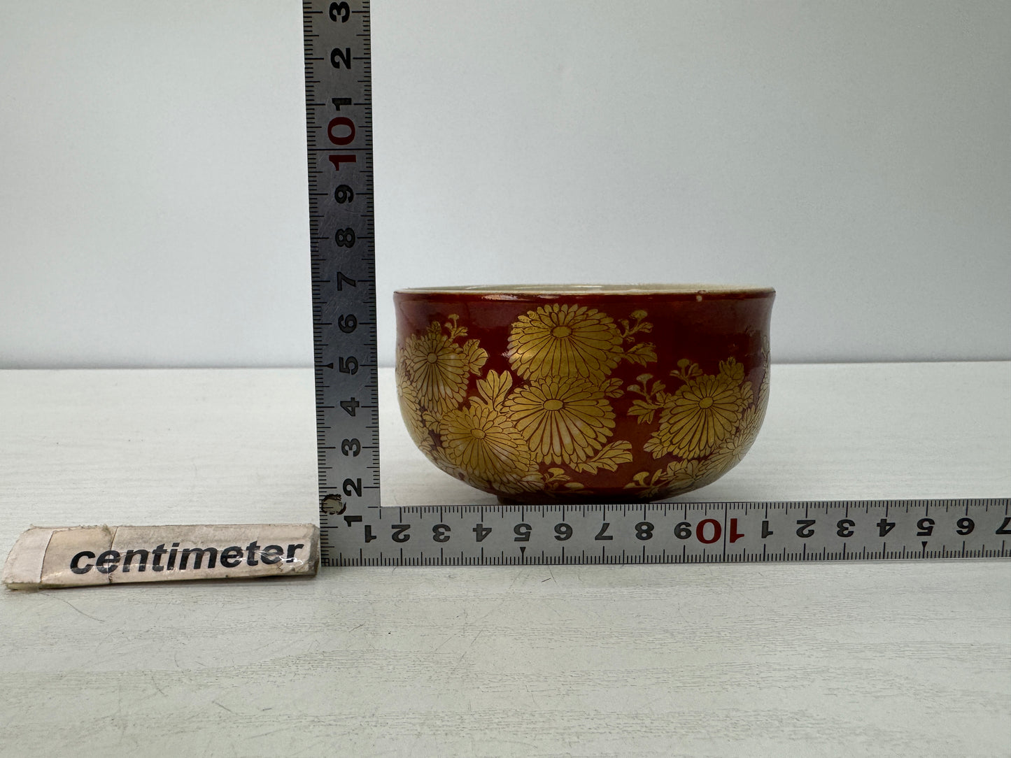 Y10872 CHAWAN Kutani-ware red bowl signed Japan antique tea ceremony pottery cup