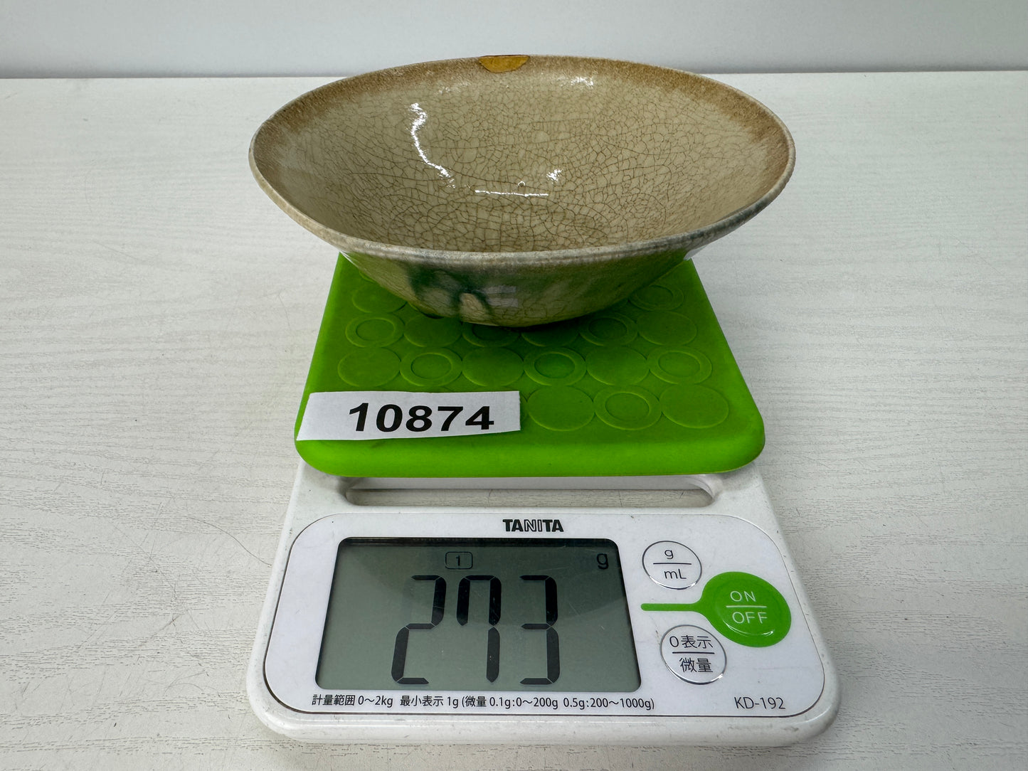 Y10874 CHAWAN Ofuke-ware flat bowl kintsugi signed Japan antique tea ceremony