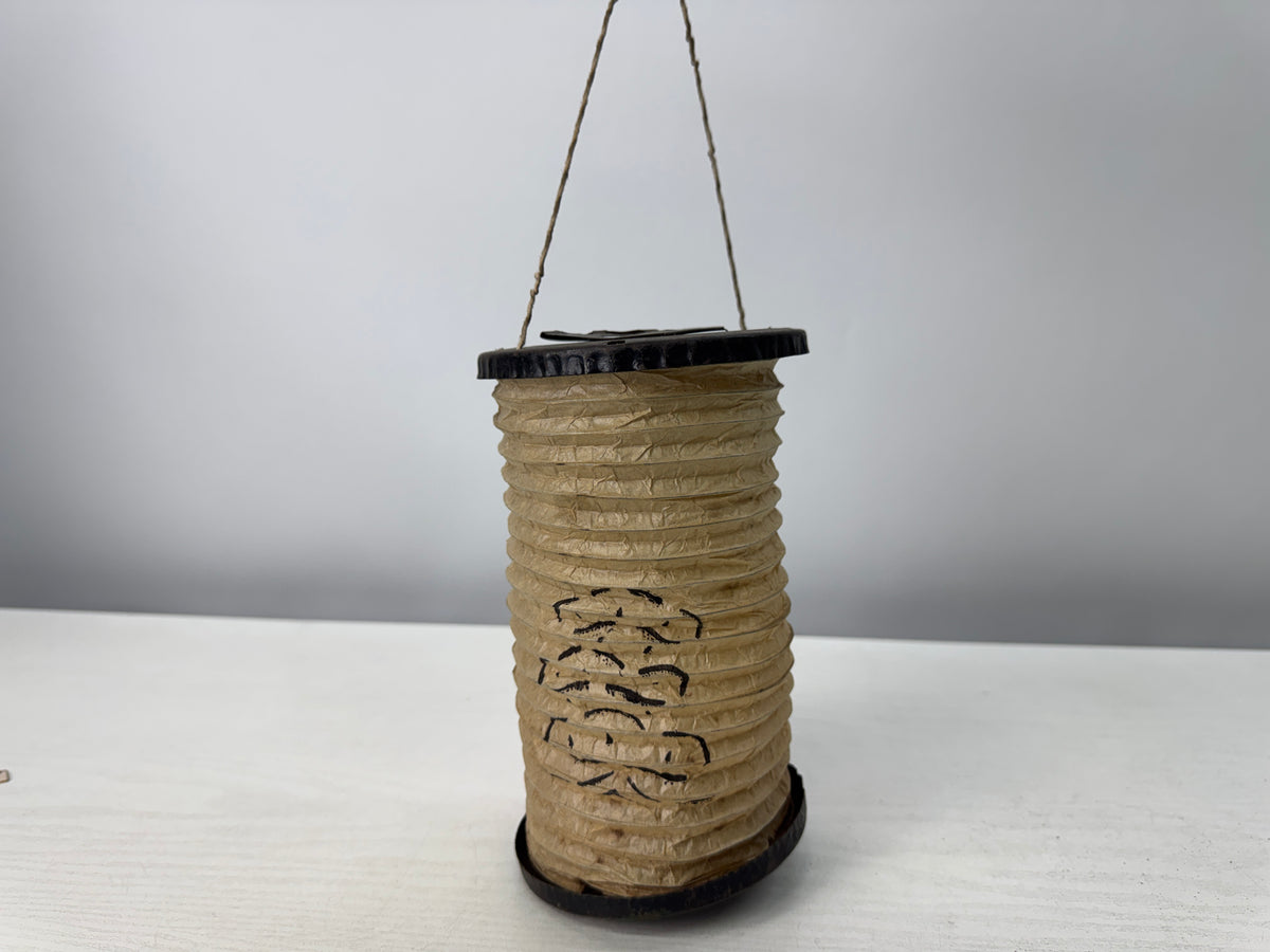 Y10886 CHOUCHIN Foldable iron lantern Andon light portable tool Japan antique