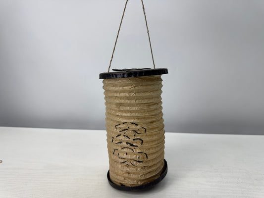Y10886 CHOUCHIN Foldable iron lantern Andon light portable tool Japan antique
