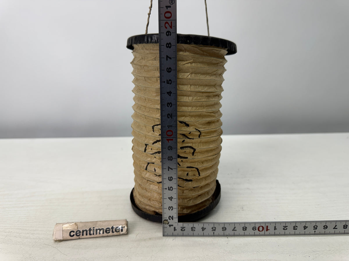 Y10886 CHOUCHIN Foldable iron lantern Andon light portable tool Japan antique