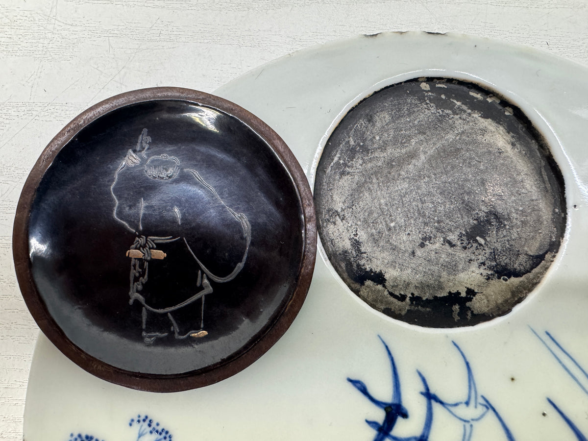 Y10887 SUZURI Hirado-ware chestnut carving Round inkstone box Japan antique