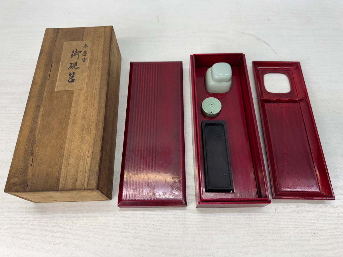 Y10888 BOX Shunkei lacquer Suzuri inkstone case signed Japan antique stationery