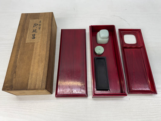 Y10888 BOX Shunkei lacquer Suzuri inkstone case signed Japan antique stationery