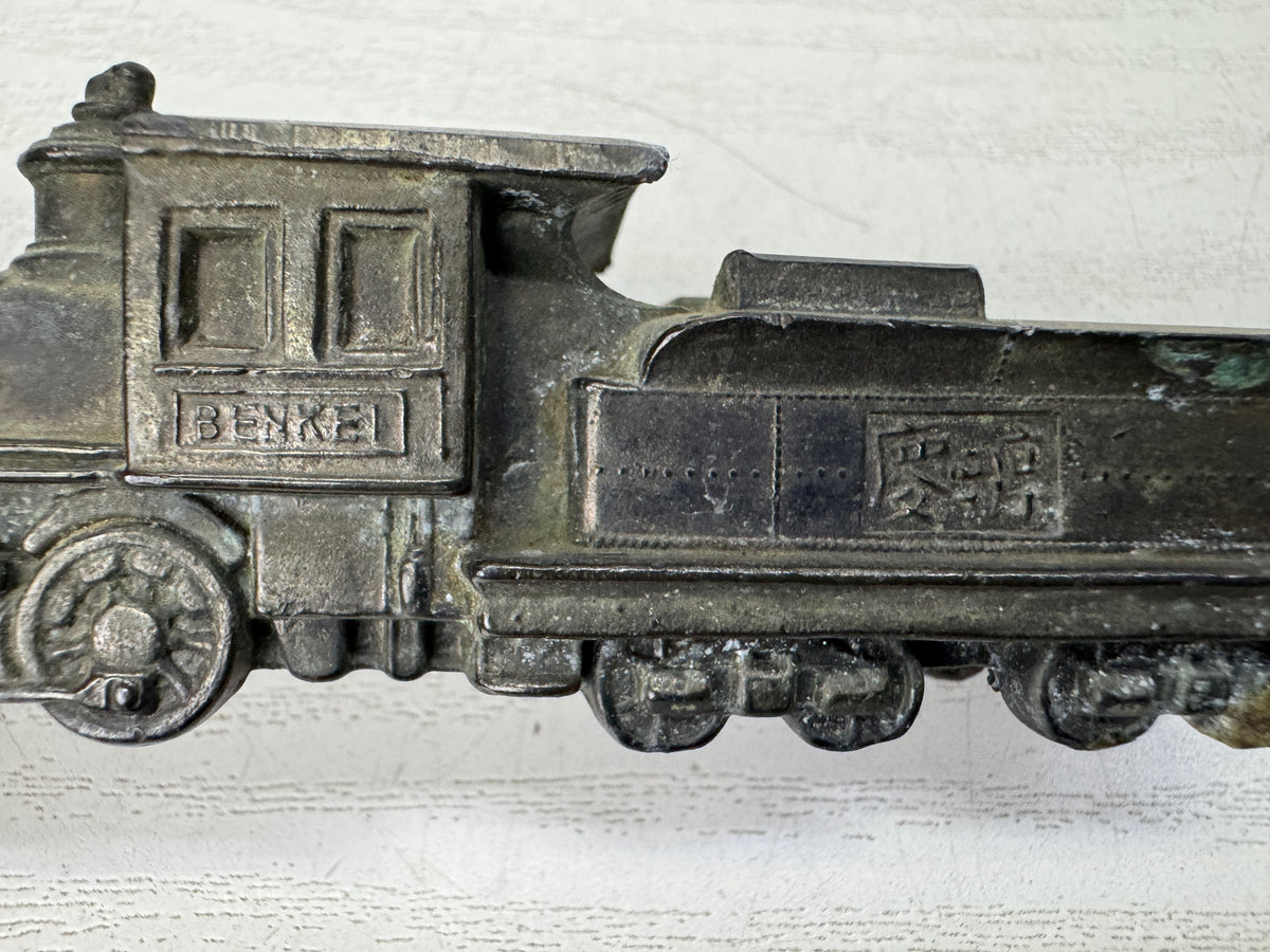 Y10891 OKIMONO metal Benkei locomotive train figurine Japan antique ornament