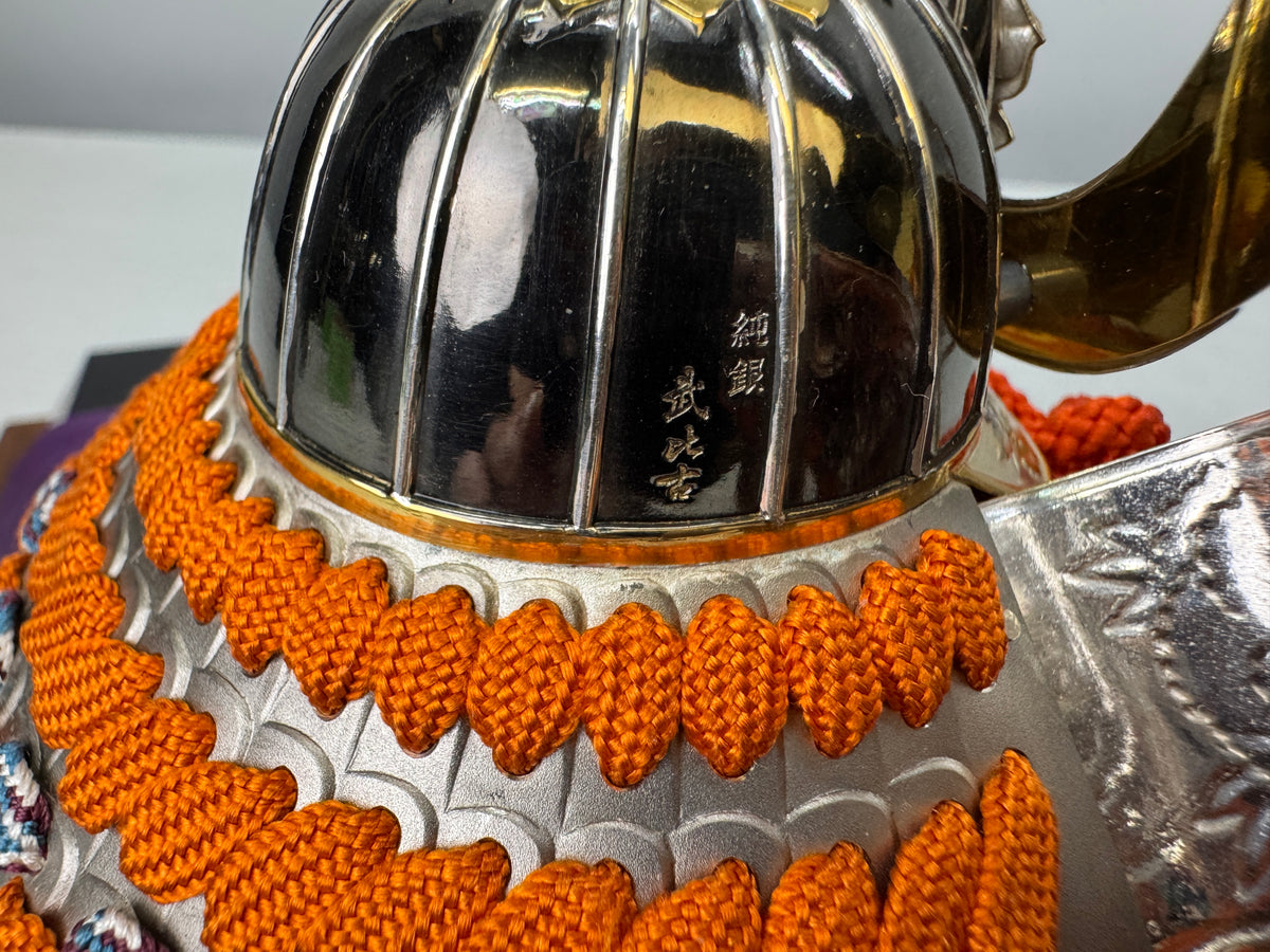 Y10896 OKIMONO Silver Kabuto helmet signed Japan antique ornament interior