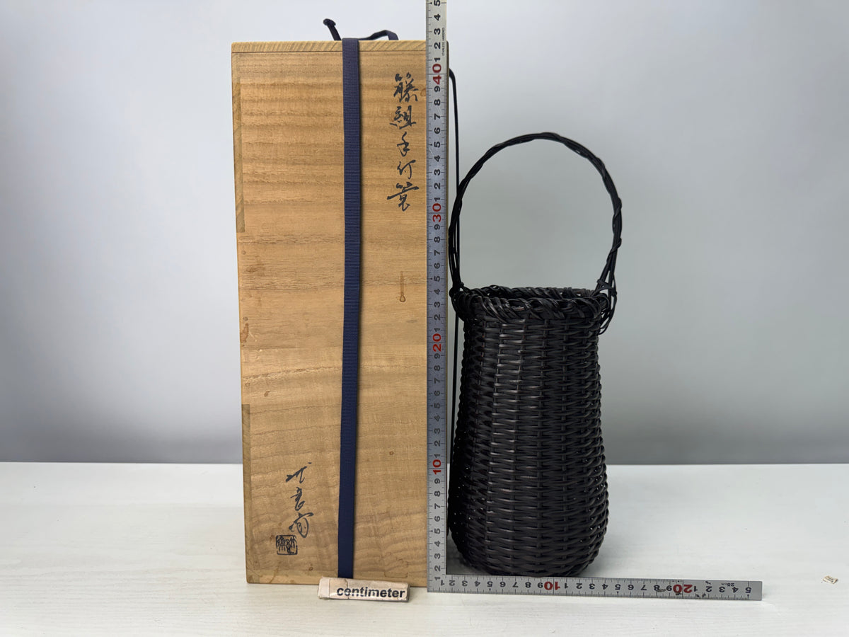 Y10898 FLOWER VASE Rattan woven signed box Japan antique ikebana floral interior