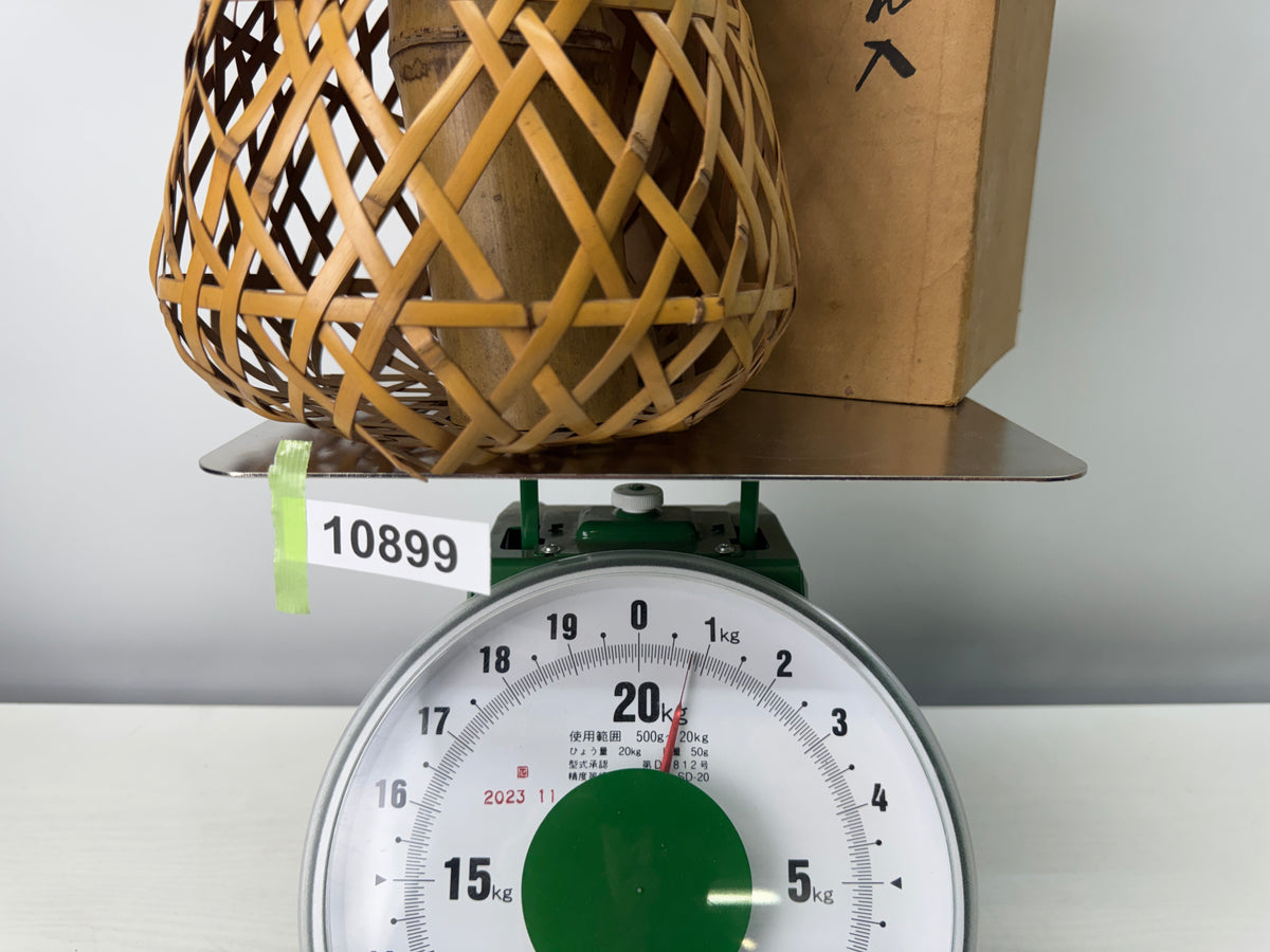 Y10899 Bamboo Woven Basket Gourd shape vase signed Japan antique ikebana decor