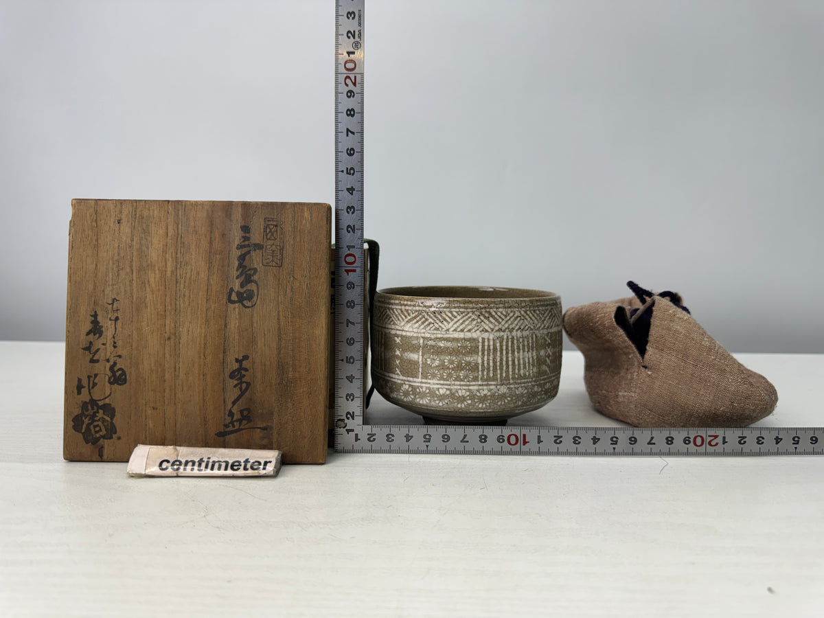 Y10902 CHAWAN Mishima bowl signed box Japan antique tea ceremony pottery cup