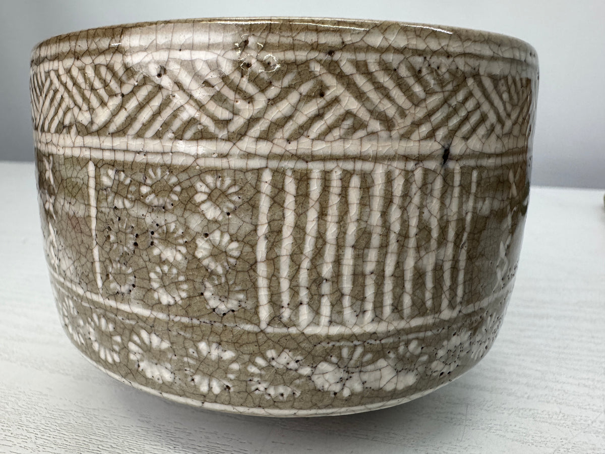 Y10902 CHAWAN Mishima bowl signed box Japan antique tea ceremony pottery cup