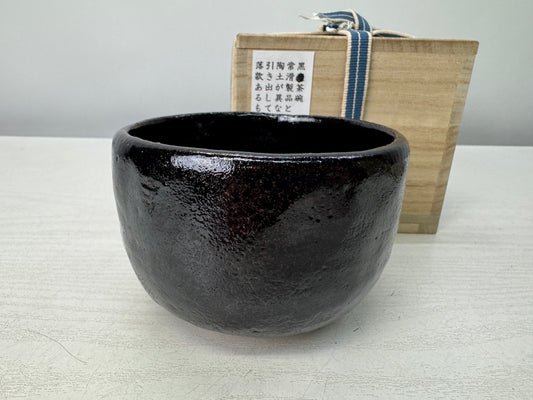 Y10905 CHAWAN Raku-ware black bowl signed box Japan antique tea ceremony pottery