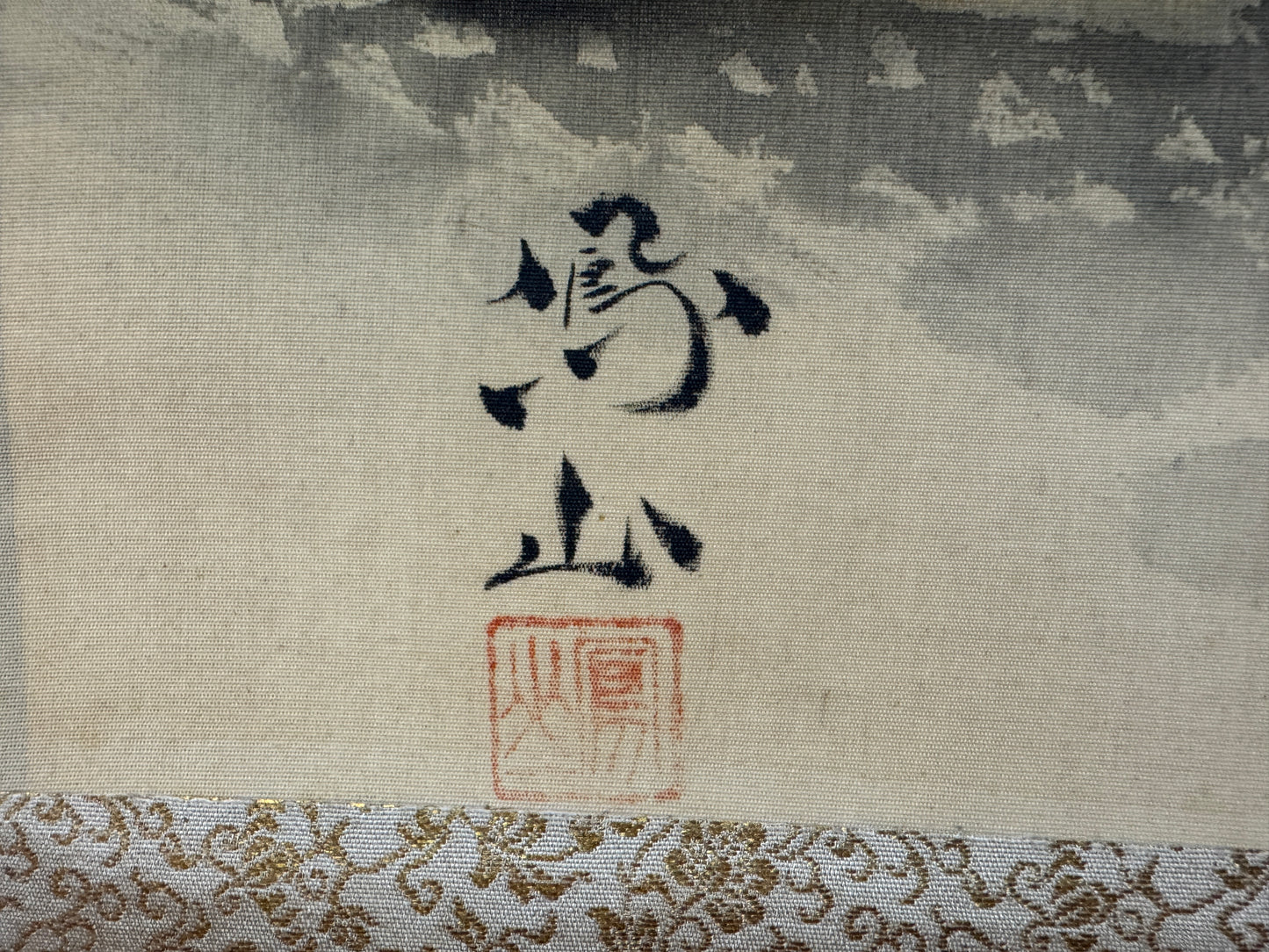 Y10906 KAKEJIKU Hanging scroll Tiger signed Japan antique wall interior art