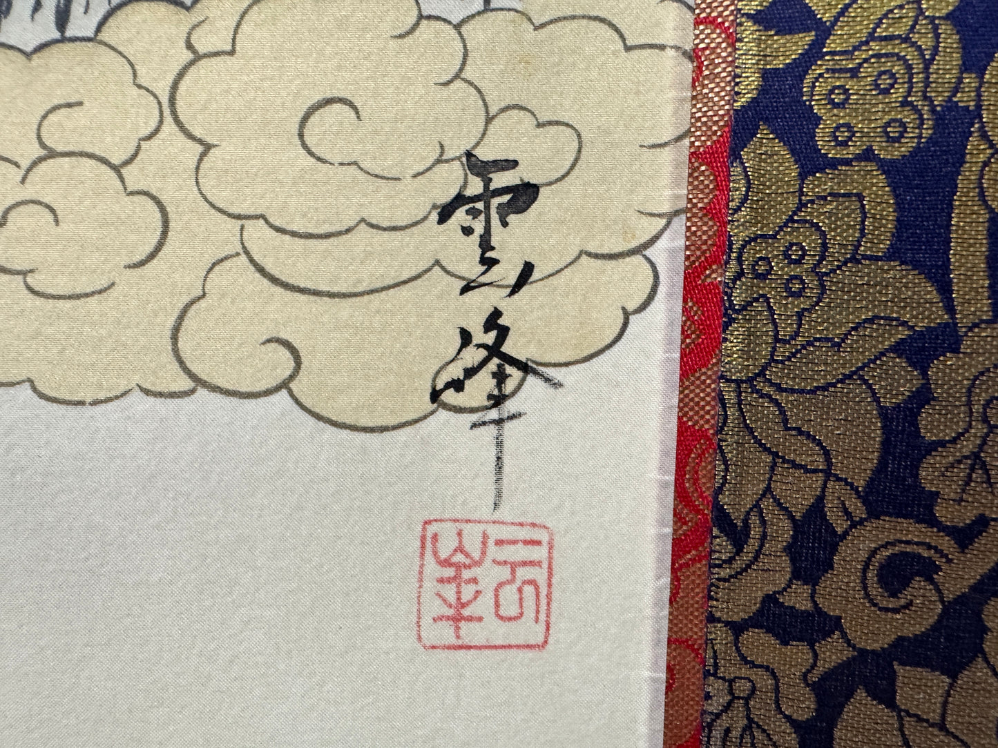 Y10907 KAKEJIKU Hanging scroll Jusanbutsu 13 Buddhas signed box Japan antique